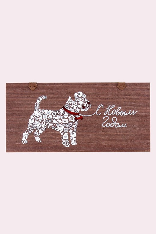 Деревянная открытка, новогодняя открытка,необычная открытка, открытка на заказ, производство и дизайн открыток