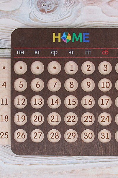Вечный календарь, календарь из дерева, деревянный календарь