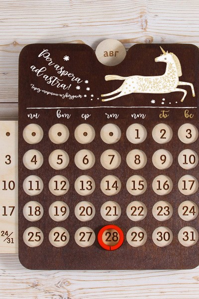 ВЕЧНЫЙ КАЛЕНДАРЬ С НАШИМ ДИЗАЙНОМ