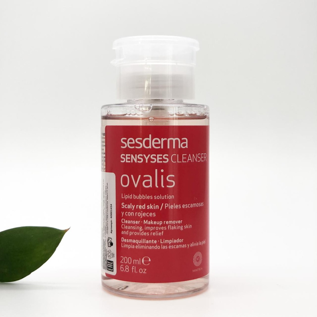 Sesderma Sensyses Ovalis Липосомальный лосьон для снятия макияжа для кожи, склонной к покраснению и шелушению