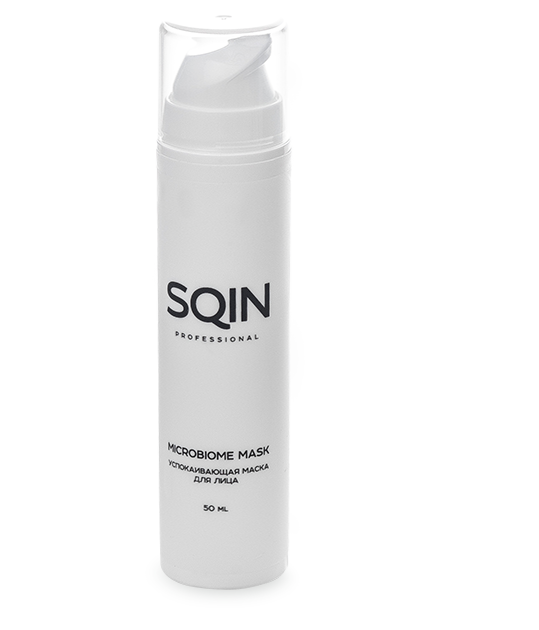 SQIN MICROBIOME MASK Успокаивающая маска для лица с пребиотиками