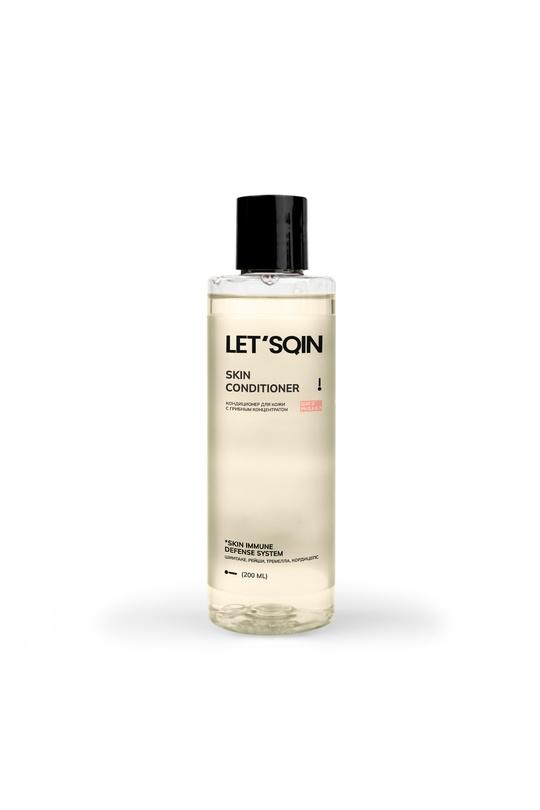 LET'SQIN CONDITIONER Кондиционер для лица с грибным концентратом