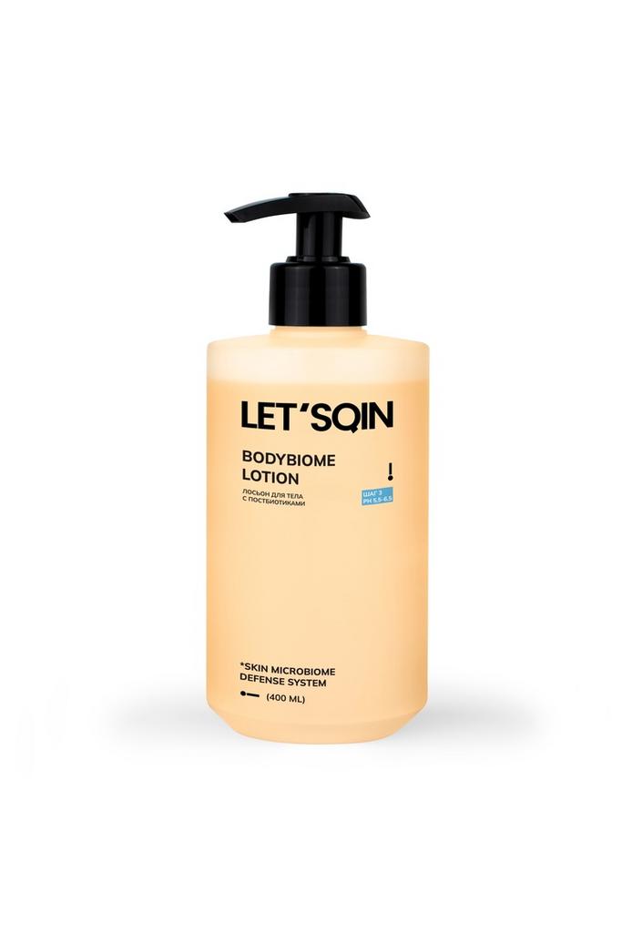 LET'SQIN Bodybiome lotion Лосьон для тела с постбиотиками