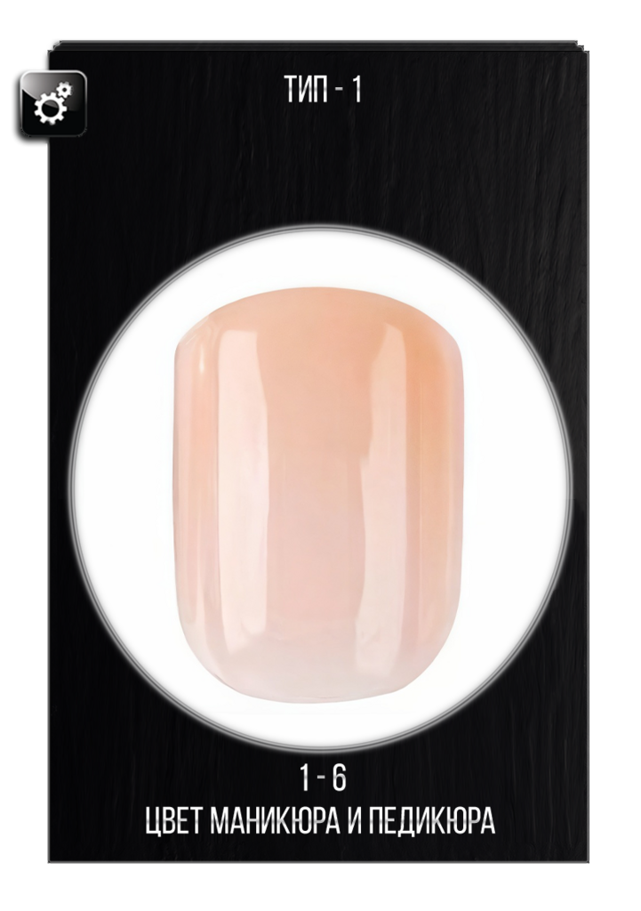 Выбор цвета маникюра и педикюра секс куклы SHE doll