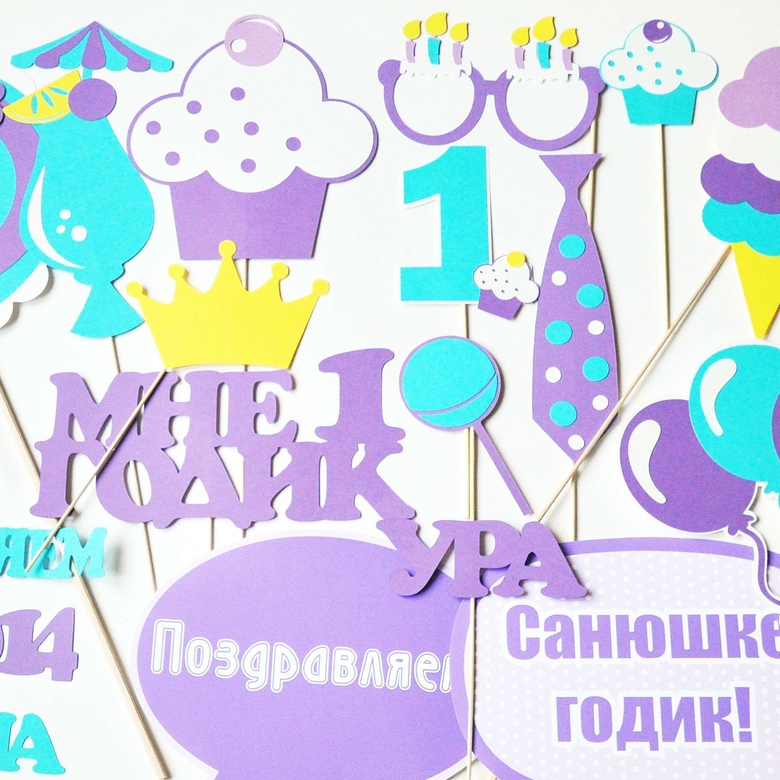 Фотобутафория "Сладости"