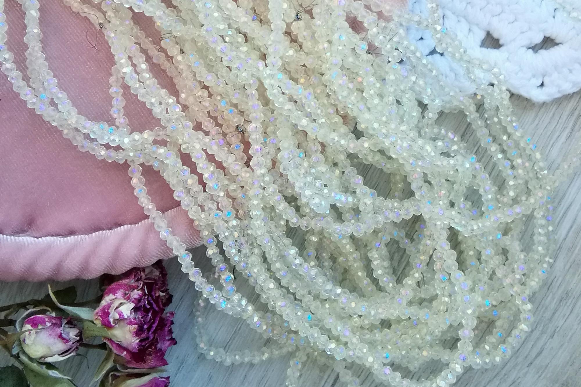 рондели желтые золотые