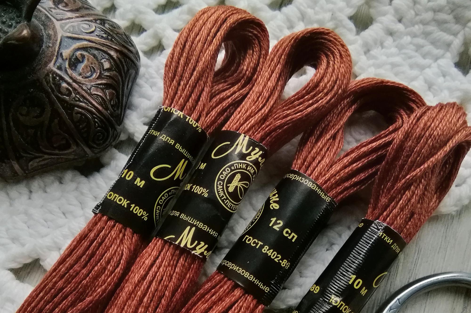 мулине кировские коричневый 5910