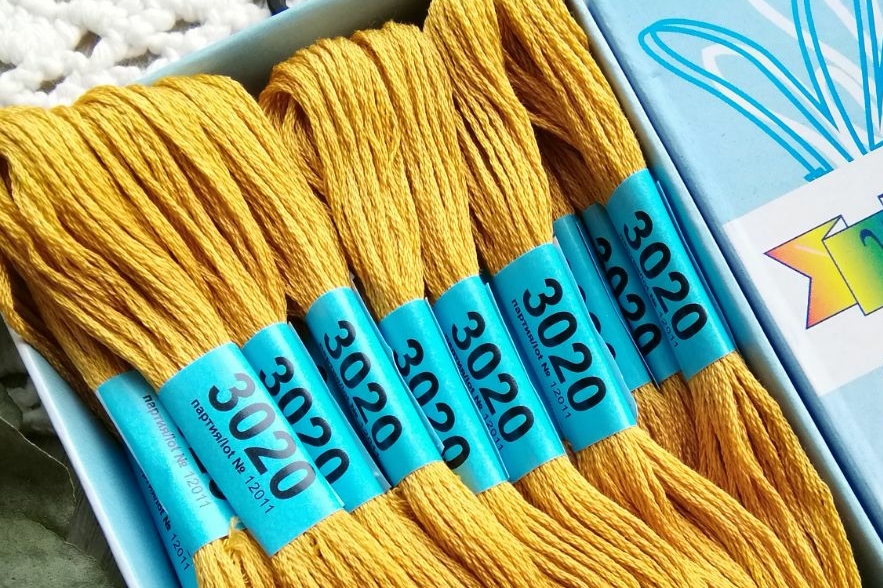 нитки мулине Гамма 3020 золотой