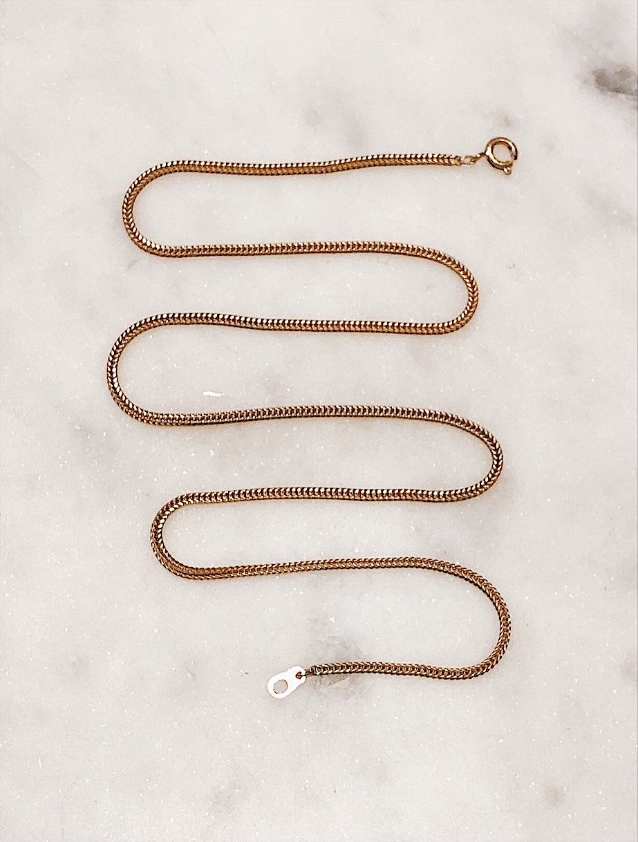 Золотистая цепь