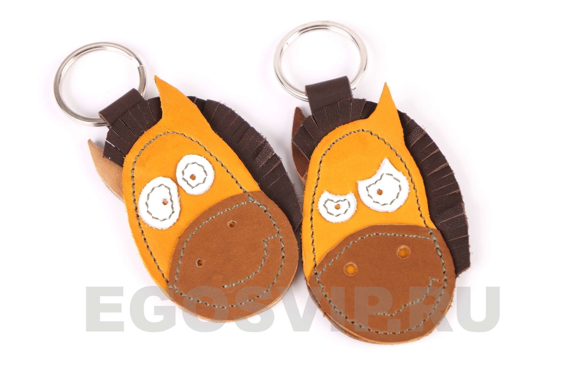 Брелок кожаный лошадка egosvip