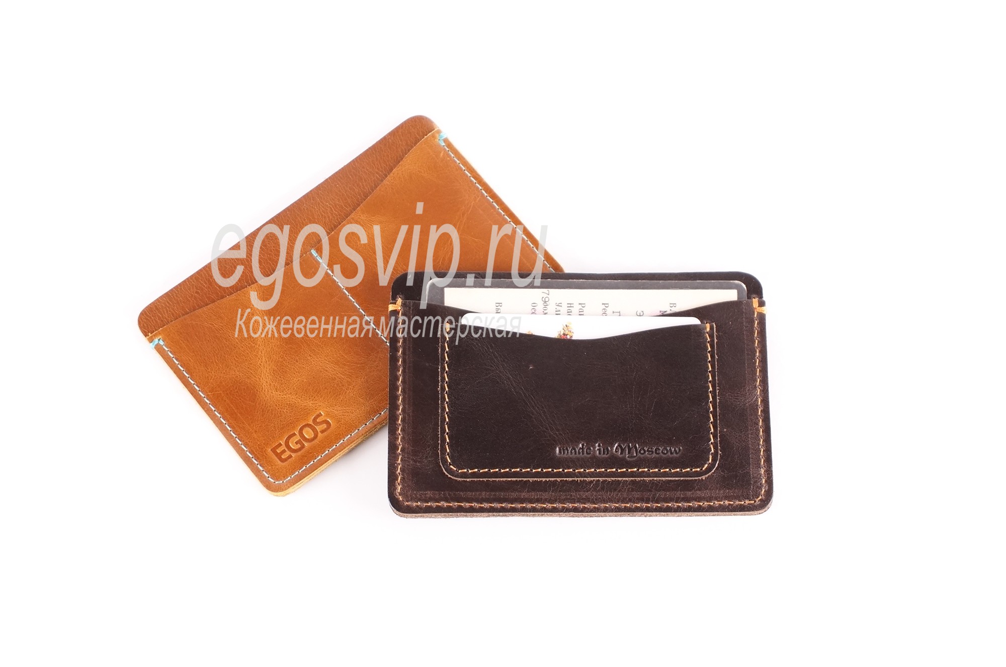 Докхолдер кожаный/ автодокументница/ модель 32 ассорти