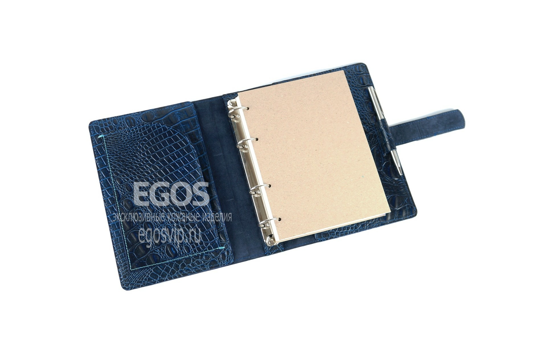EGOS органайзер кожаный на кольцах формат А5