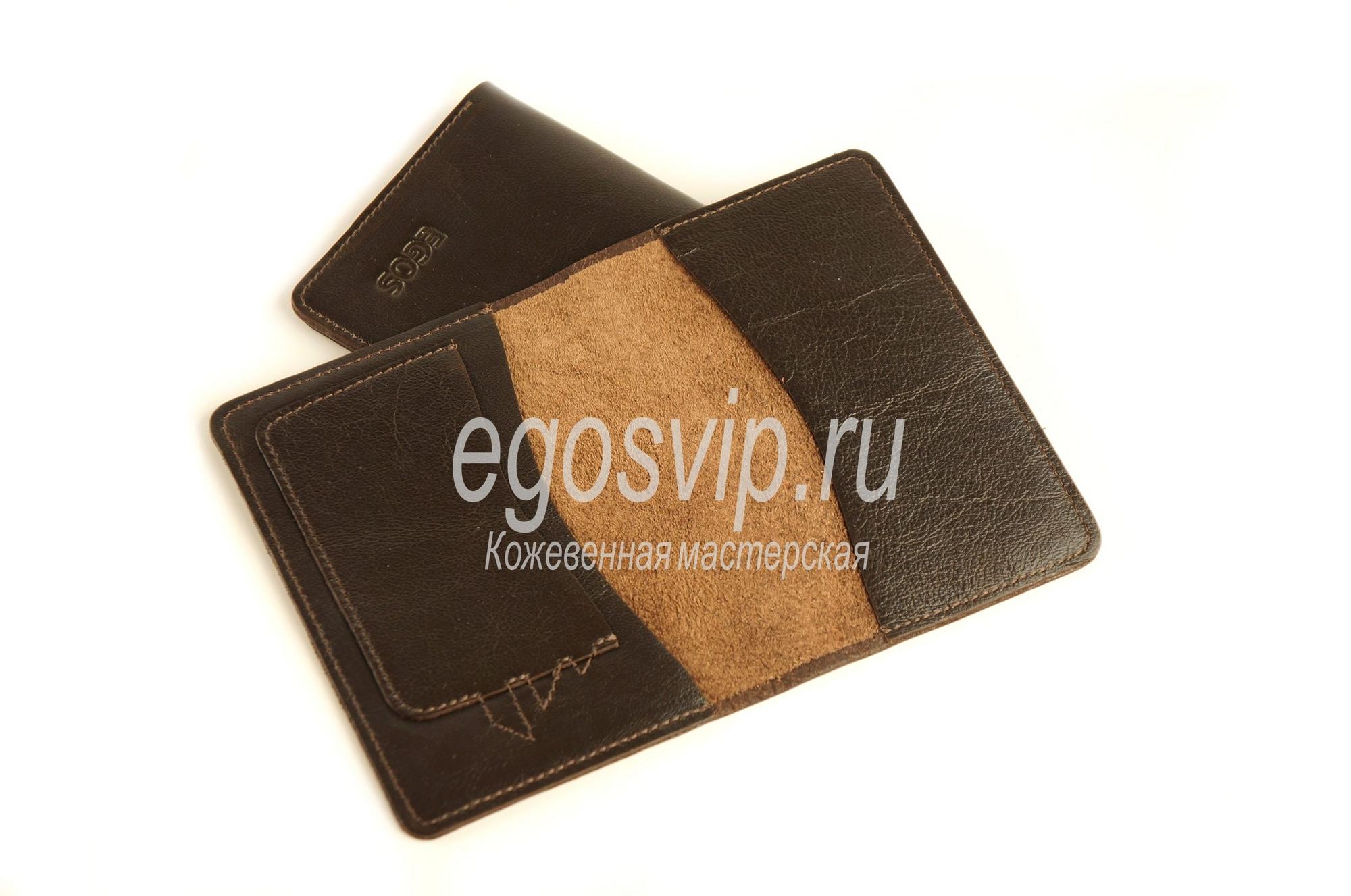Обложка для паспорта натуральная кожа  / модель 40