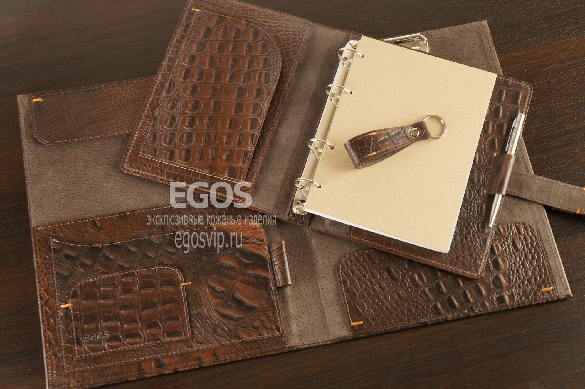 EGOS подарочный кожаный набор шефу