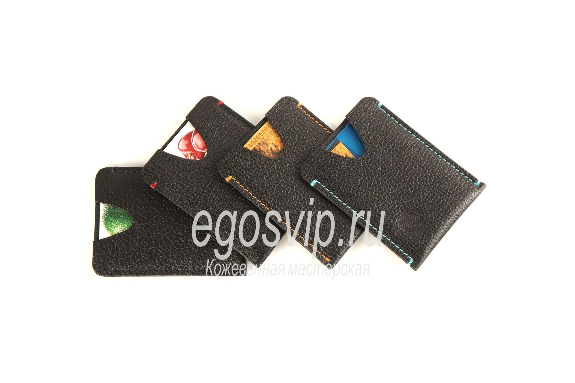 Картхолдер черный кожаный EGOS