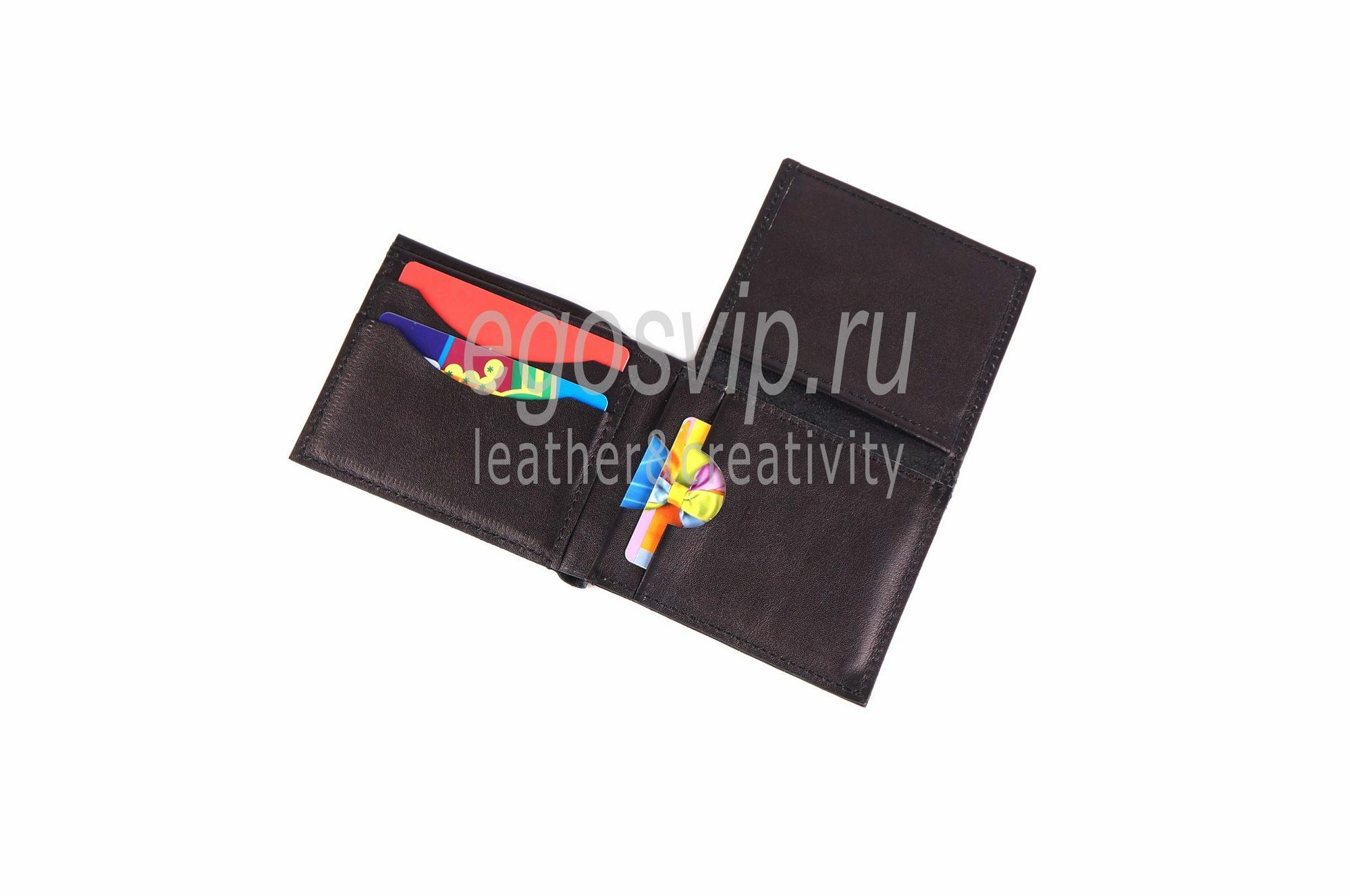 Компактное кожаное портмоне с откидным отделом /модель 35-04 черное