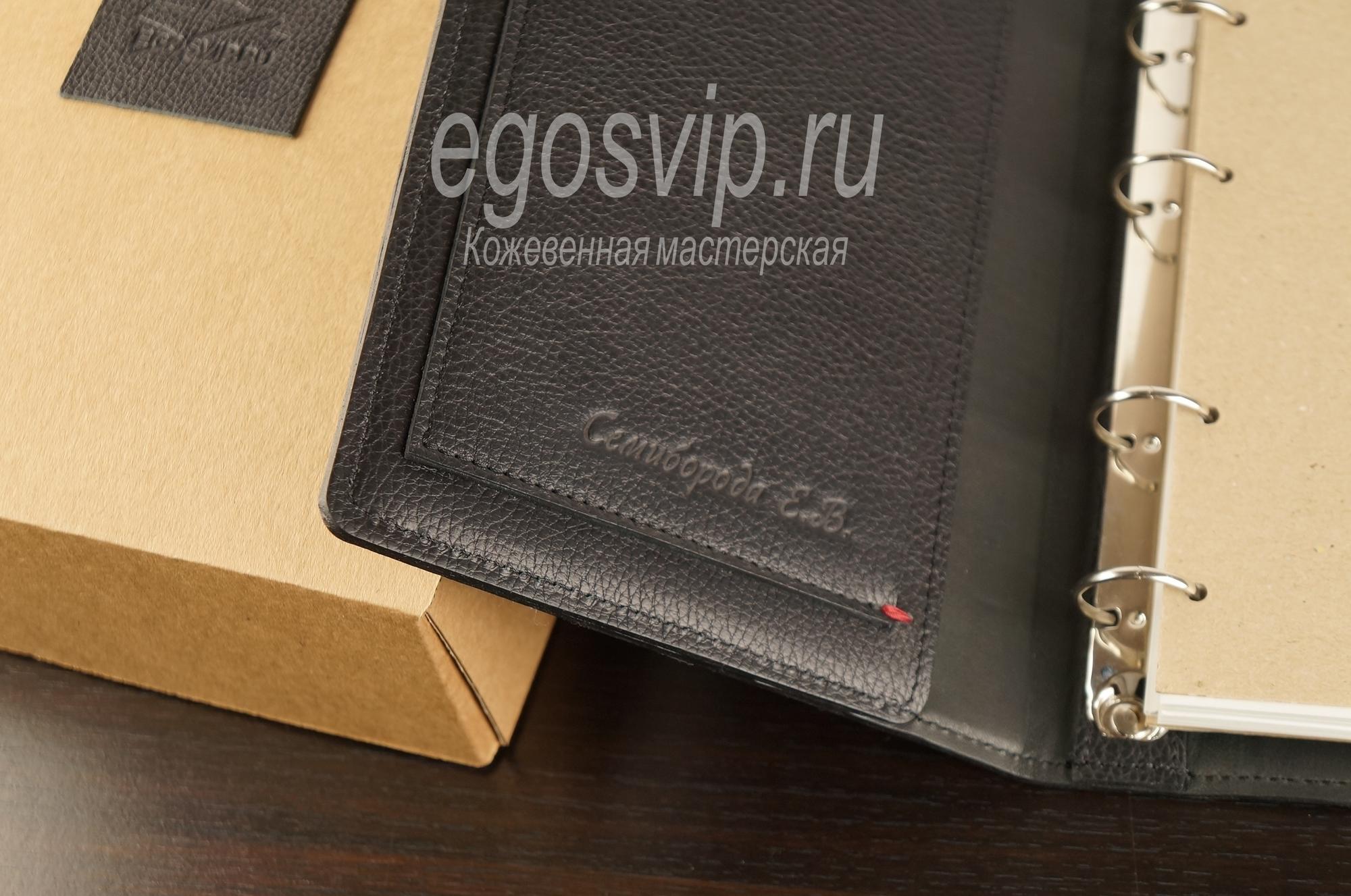 Надписи на кожаных изделиях EGOS/ тиснение буквами