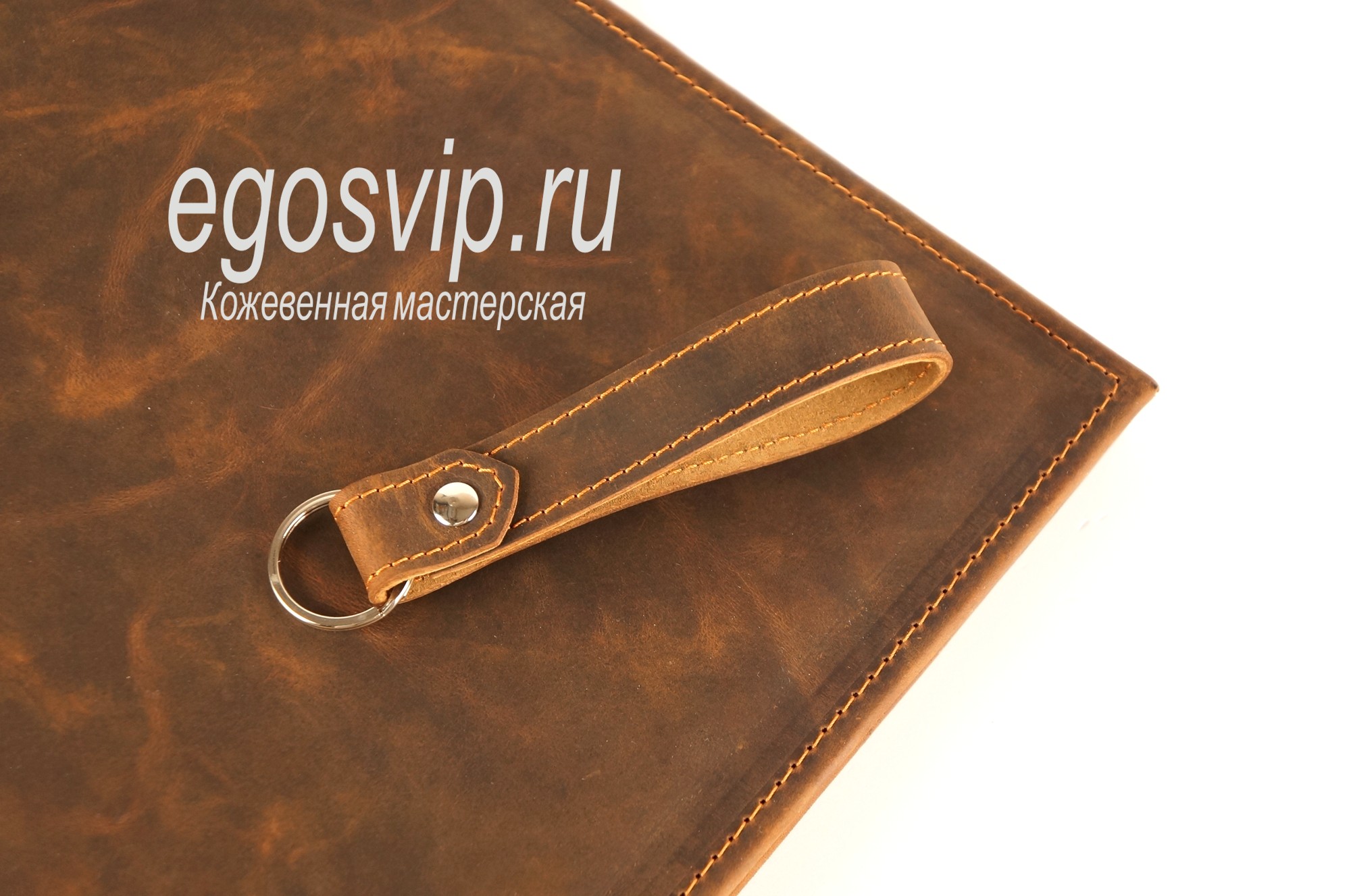 Именной кожаный брелок  /модель 11-05