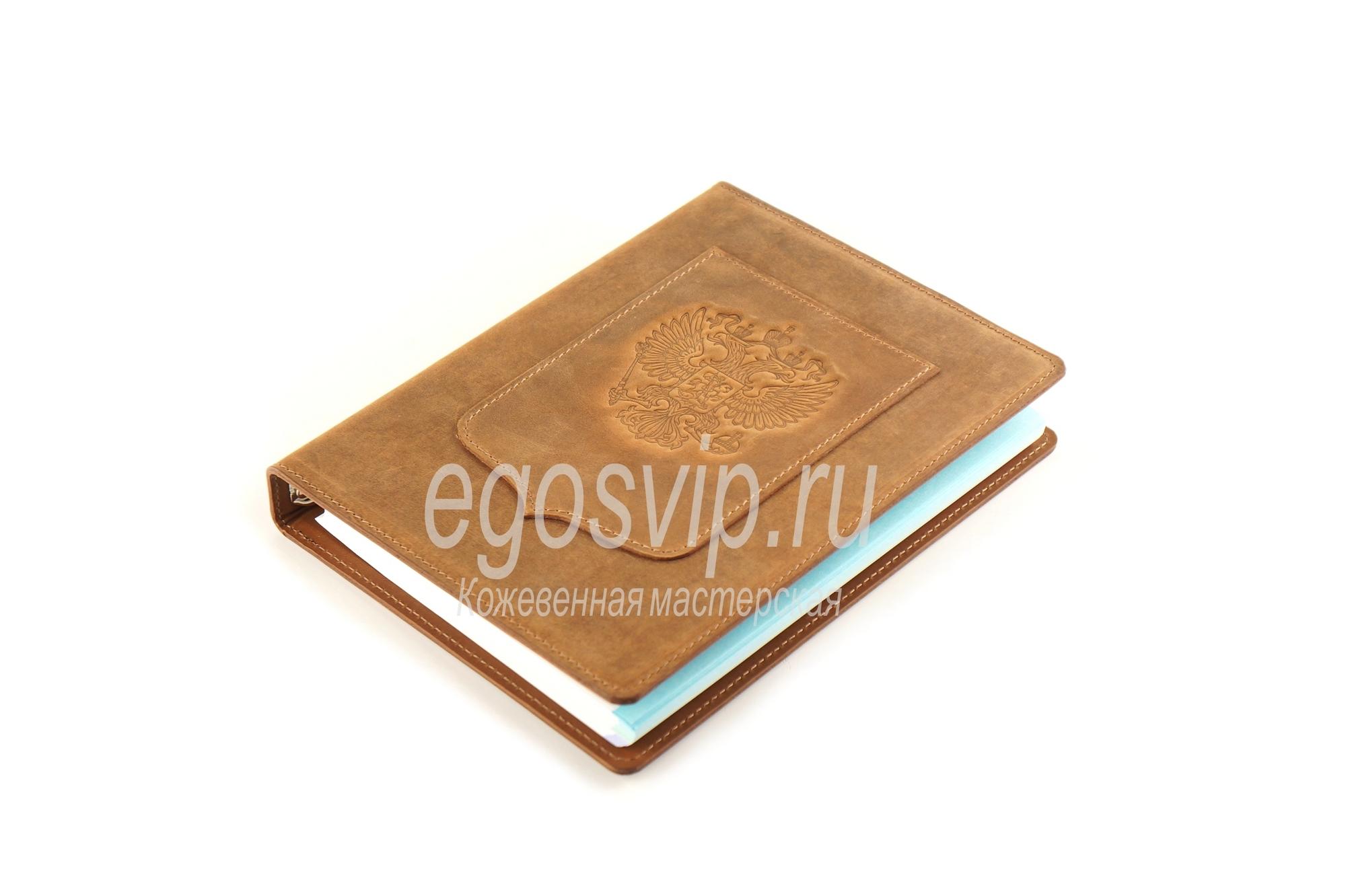 Кожаный ежедневник/ изделие из кожи ручной работы/ ЭГОС