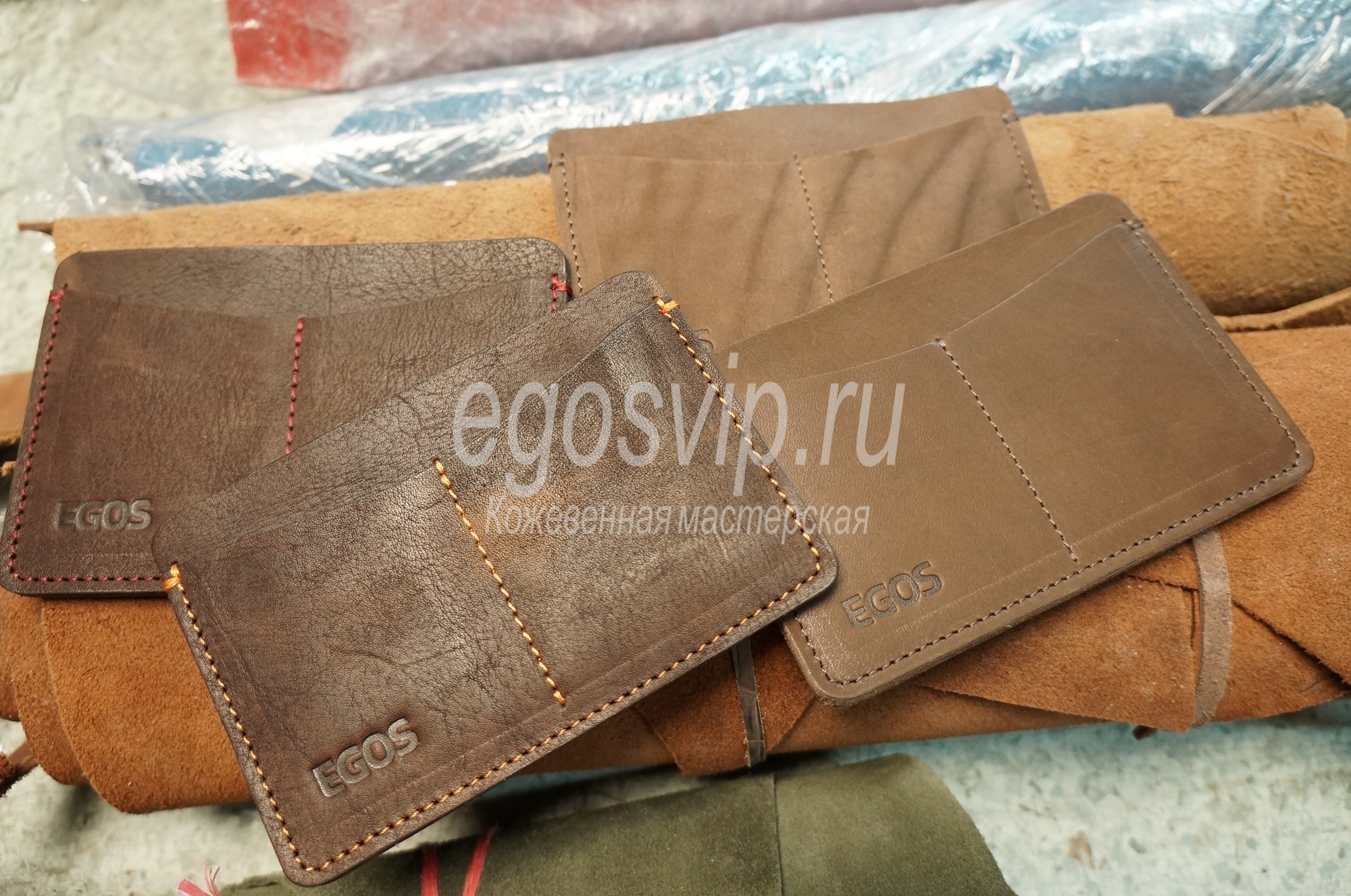 Холдер кожаный /модель 32