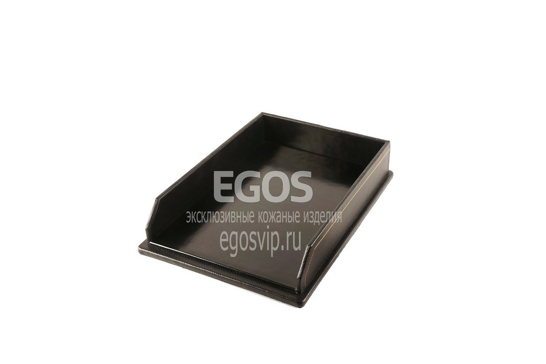 EGOS Лоток горизонтальный из натуральной кожи на стол руководителю