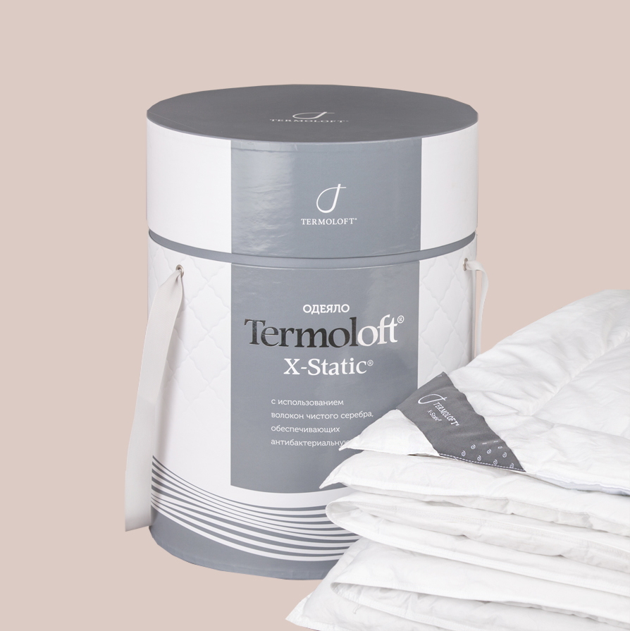 Детское одеяло Termoloft® X-Static®  100х135 см с волокнами серебра