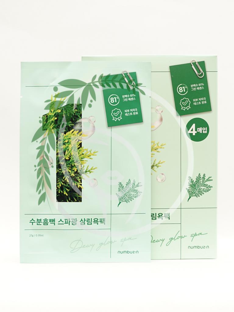 Тканевые маски Numbuzin 4 шт