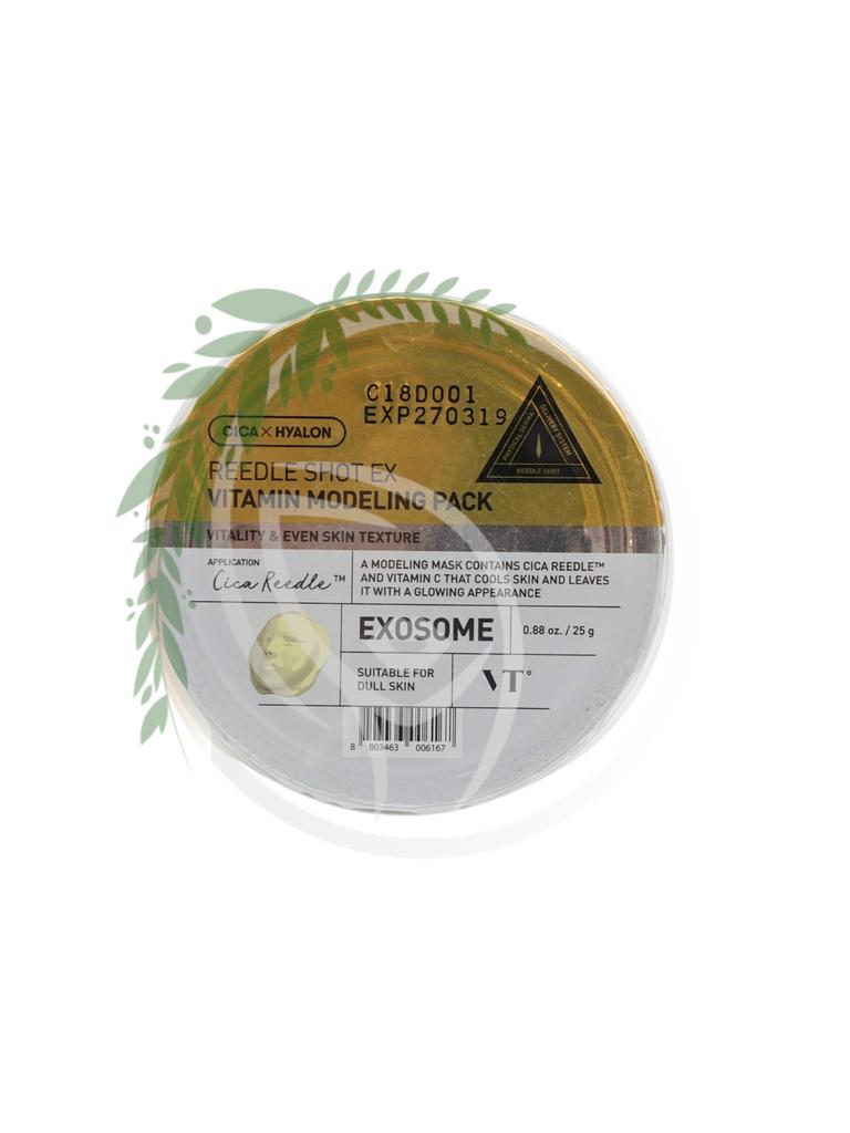Альгинатная маска с витамином С VT Cosmetics Reedle Shot EX Vitamin Modeling Pack 25g