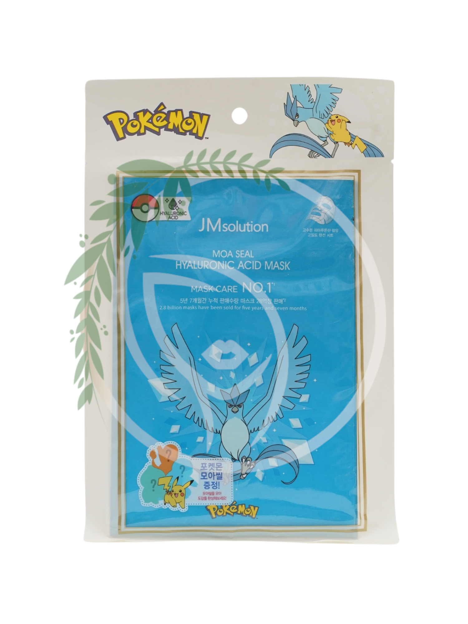 Увлажняющая тканевая маска с 9 видами гиалуроновой кислоты JMsolution Moa Seal Hyaluronic Acid Mask 3 шт