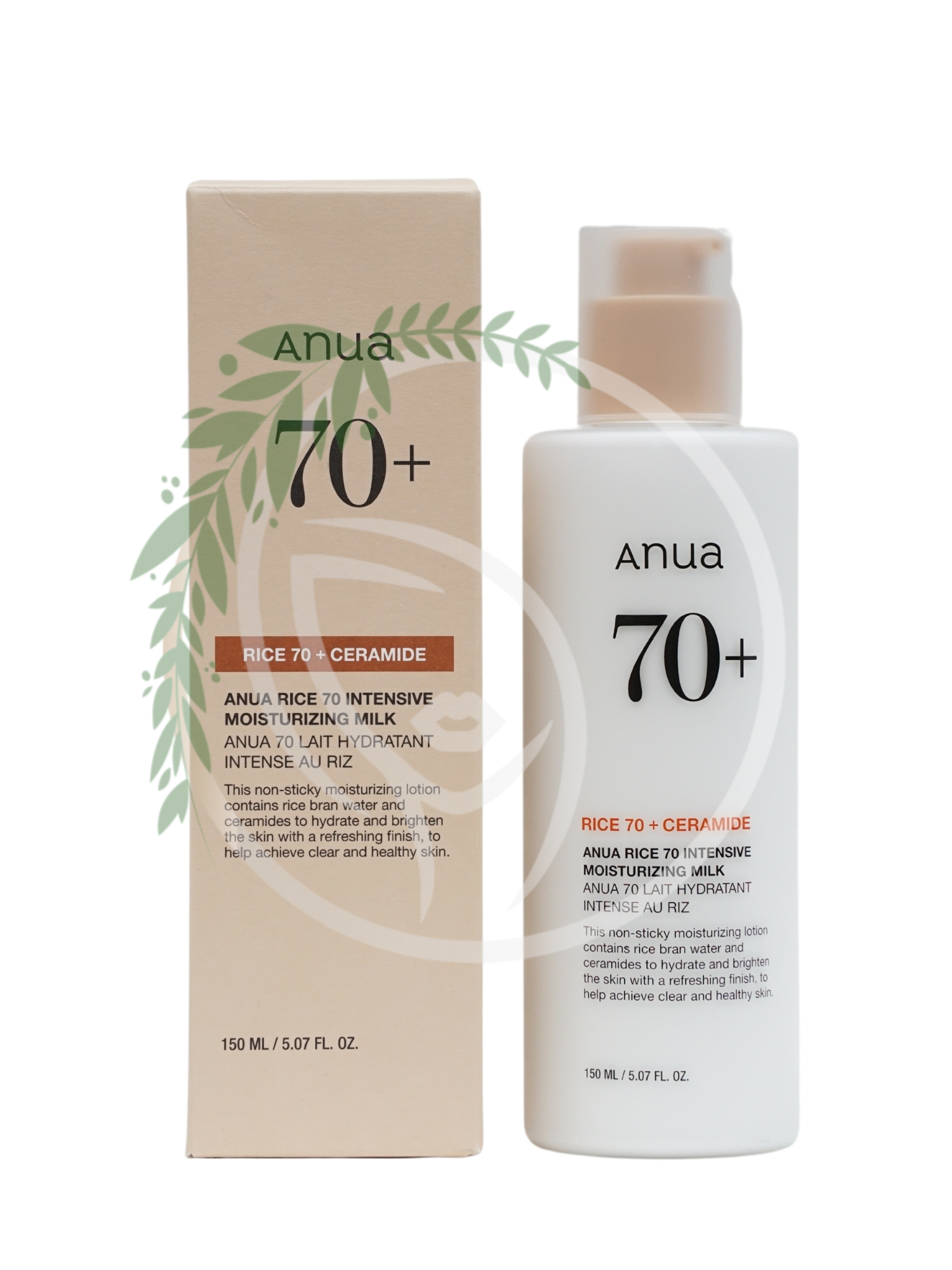 Увлажняющее молочко-эмульсия с экстрактом риса и керамидами Anua Rice 70 Intensive Moisturizing Milk 150 ml