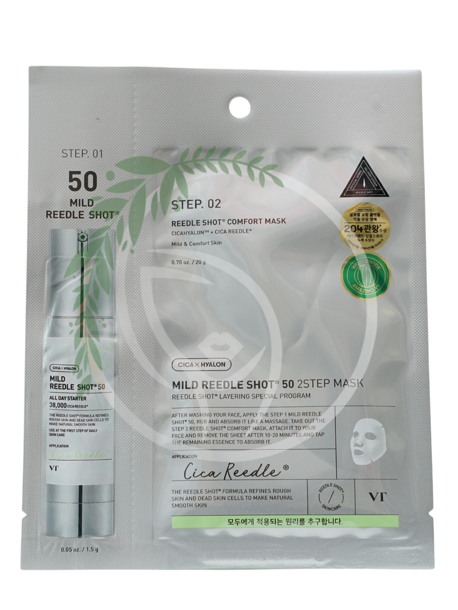 Двухступенчатая тканевая маска VT Cosmetics Reedle Shot 50 2Step Mask 1 шт