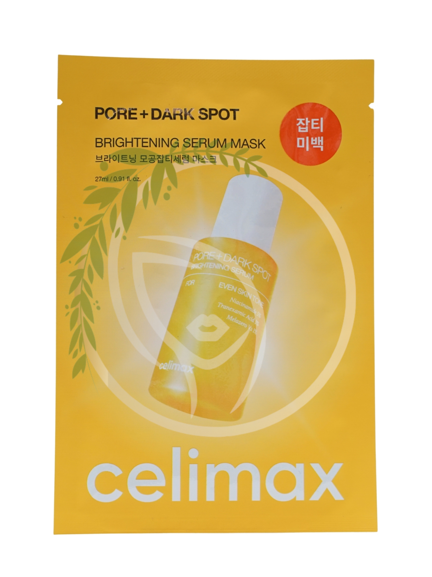 Осветляющая тканевая маска Celimax Pore+Dark Spot Brightening Serum Mask 1шт
