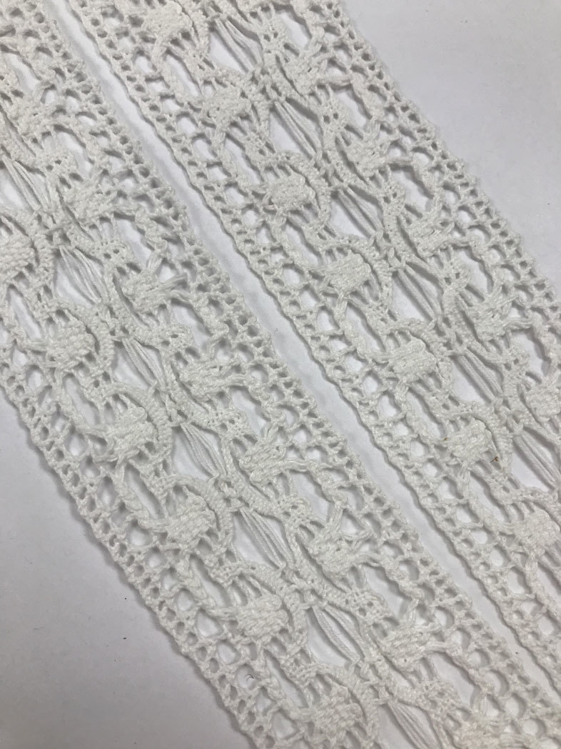 Кружево "Белое"  45мм