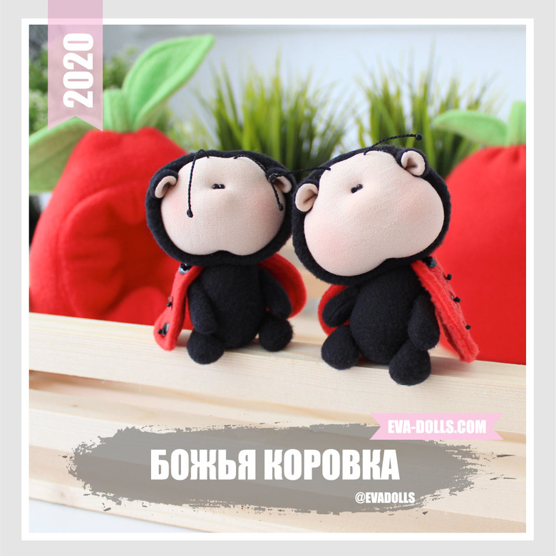 маленькая мягкая игрушка своими руками