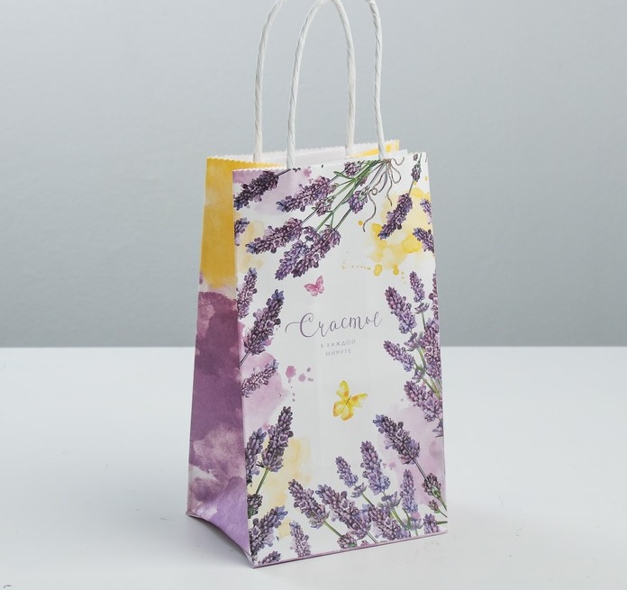 Пакет подарочный крафт "Счастье в каждой минуте", 12 × 21 × 9 см