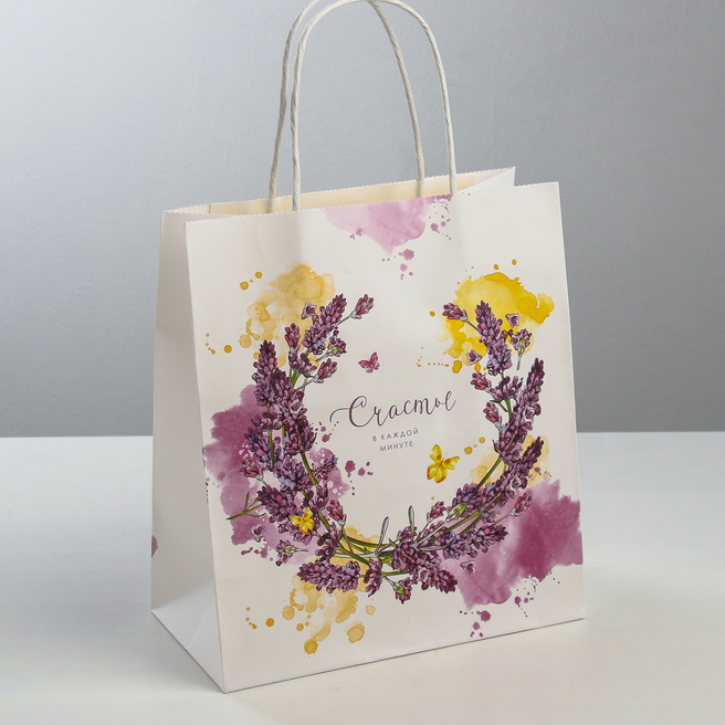 Пакет подарочный крафт "Счастье в каждой минуте", 22 × 25 × 12 см