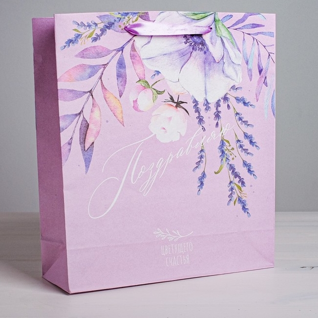 Пакет крафтовый вертикальный "Поздравляю", размер S 12 × 15 × 5.5 см