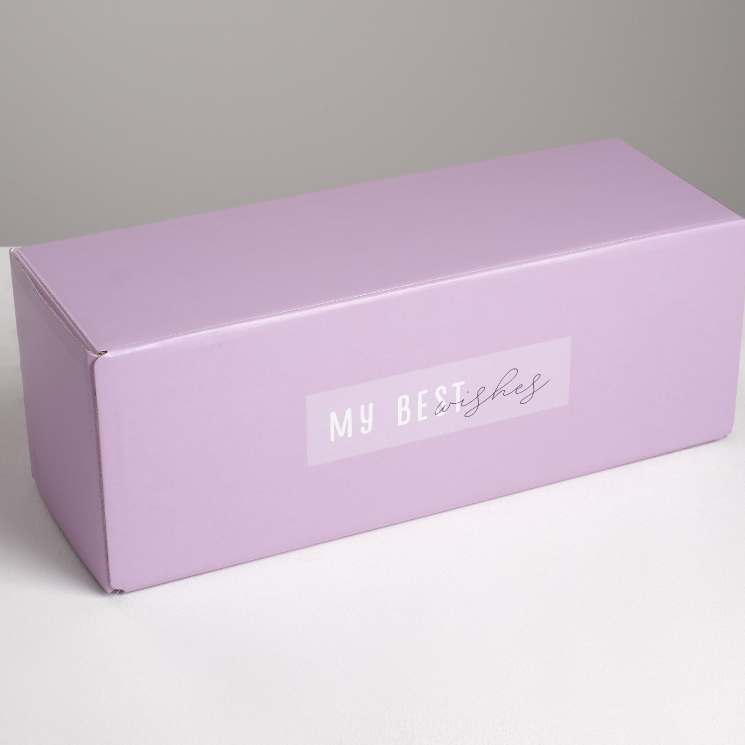 Коробка подарочная "My best wishes", 12 х 33,6 х 12 см