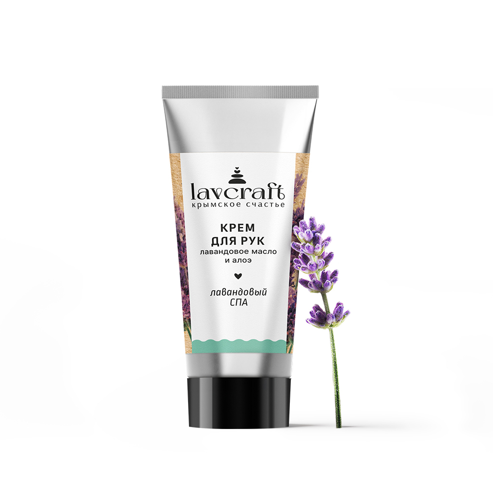 Крем для рук Лавандовый СПА, серия Lavcraft