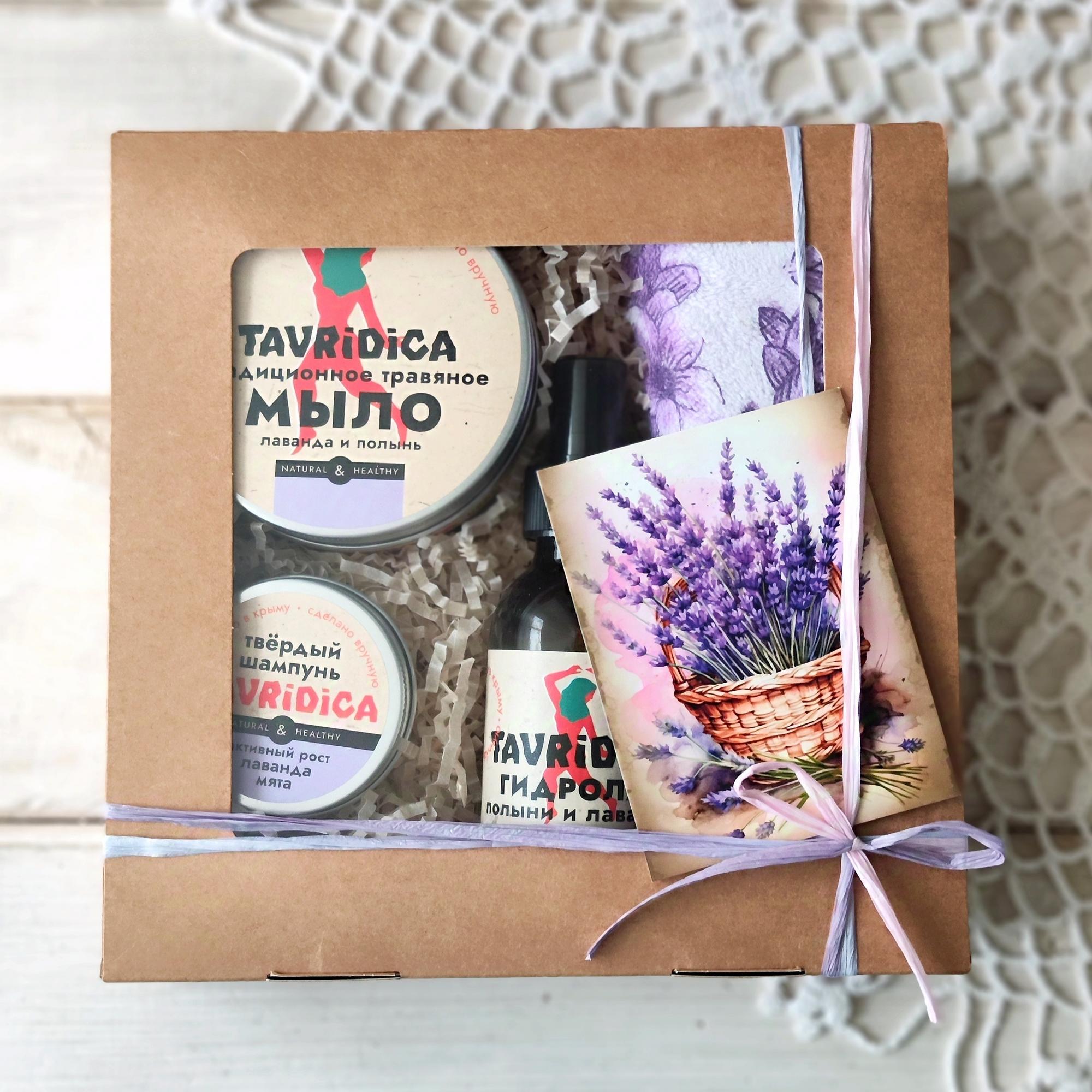 Подарочный набор "Дары Тавриды"
