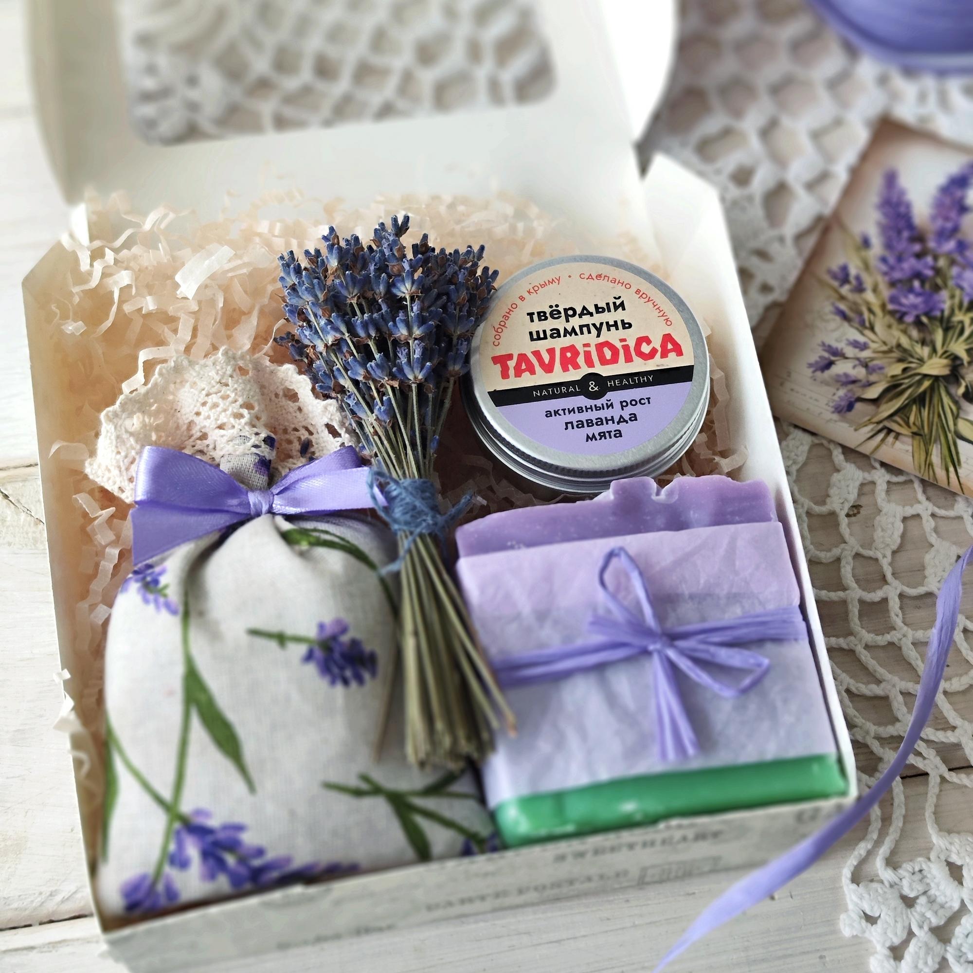 Подарочный набор "Дары Тавриды", № 2
