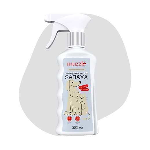 Нейтрализатор запаха животных
