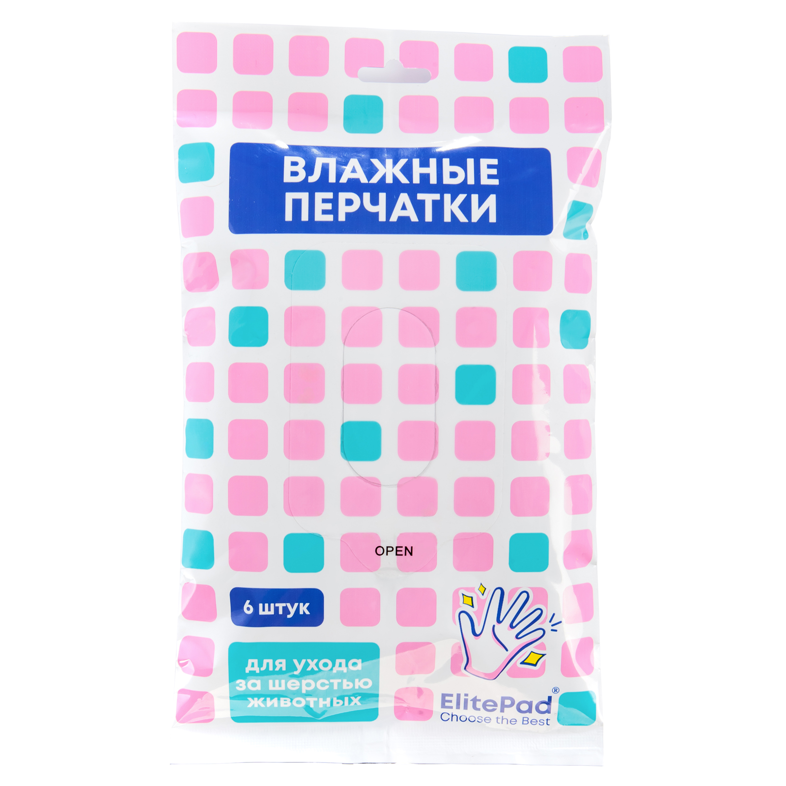 ELITEPAD Влажные салфетки - перчатки для ухода за животными