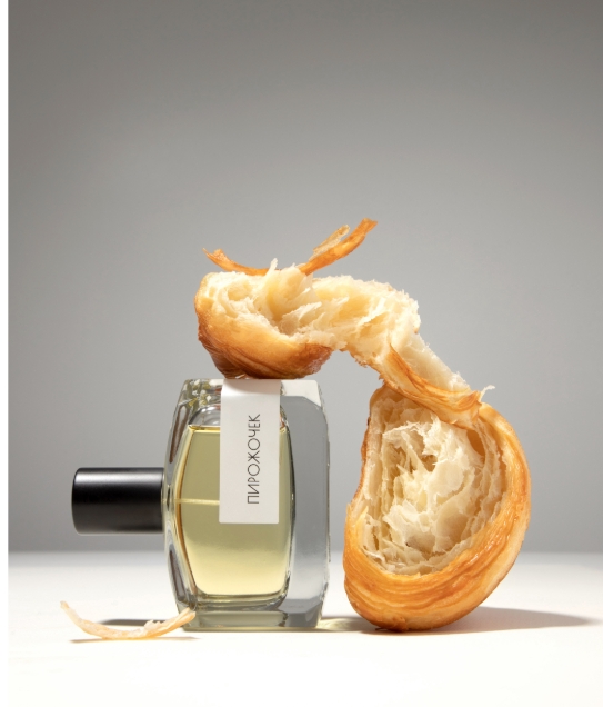 Пирожочек. Аромат для Собак