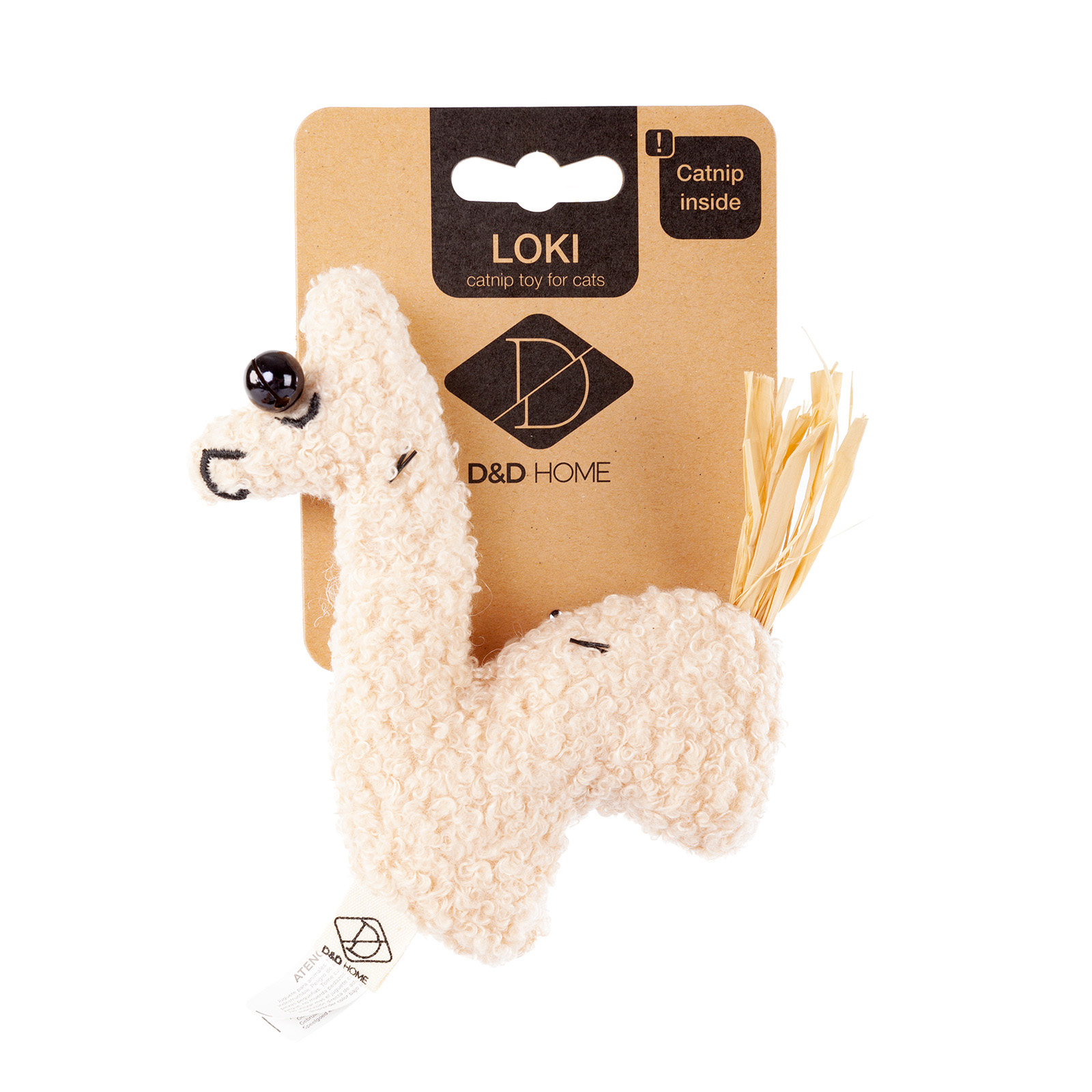 Игрушка для кошек мягкая "Loki", бежевая  (Нидерланды)