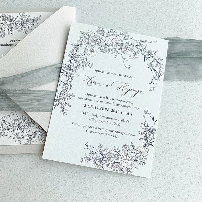 Пригласительные на свадьбу с шелковыми лентами