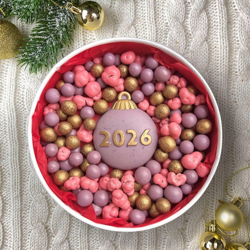 Новогодний набор "2026"