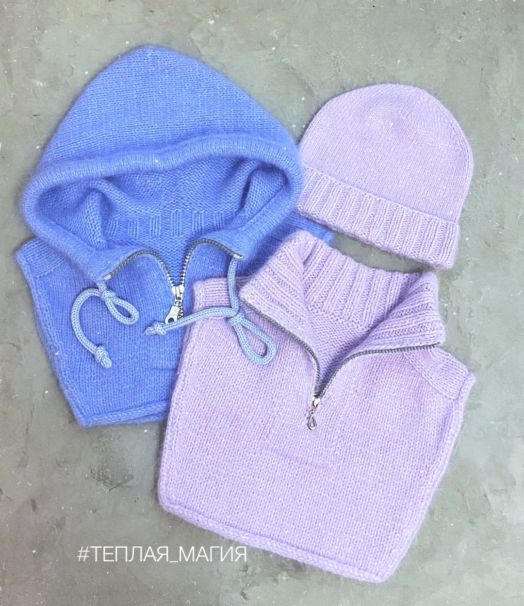 Комбо 3-в-1: Капор, Манишка, Шапка