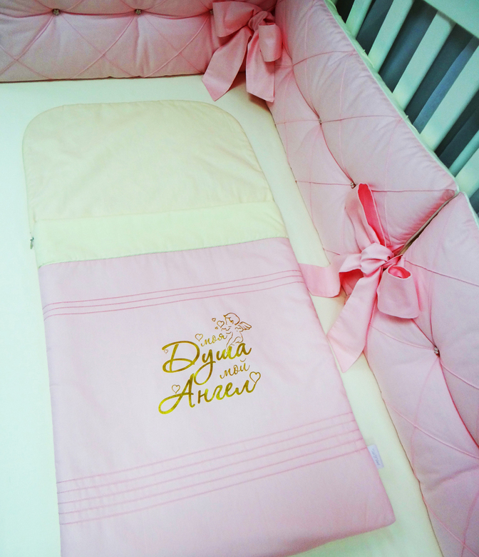 Спальный мешок #301-РВ-3 цв.розовый/ванильный