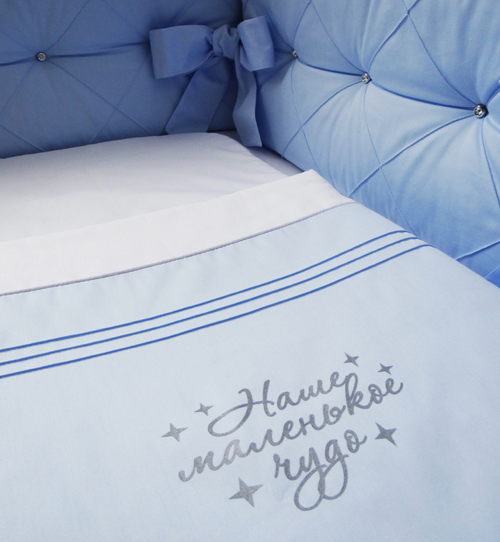 Спальный мешок #301-ГБ-2 цв.голубой/белый